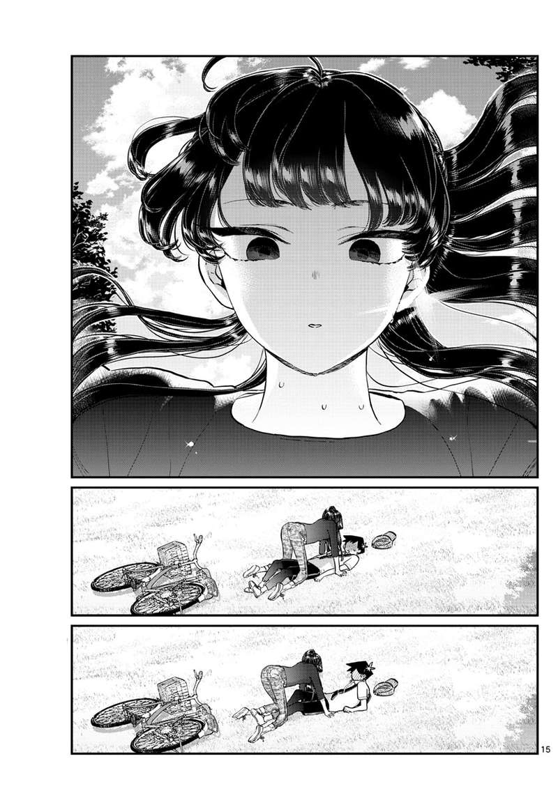 Komi Can